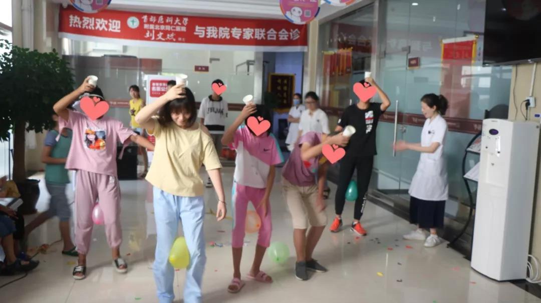 合肥華研趣味運動會